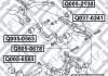 САЙЛЕНТБЛОК ЗАДН ТЯГИ SKODA OCTAVIA II 2004-2013 Q-fix Q0052138 (фото 3)