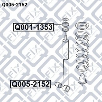 Сайлентблок заднього амортизатора Q-fix Q005-2152