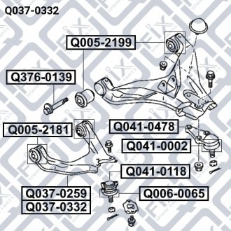 Важіль передній верхній лівий Q-fix Q037-0332