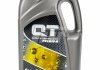Моторна олива QT-Oil 5W30 SN/CF, 4Л QT1405304