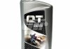 Моторна олива QT-Oil Semisynt 2T TC, 1л QT1621001