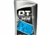 Трансмісійна олива QT-Oil ATF IID, 1л