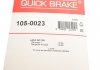 Комплект пружинок колодок стояночного гальма QUICK BRAKE 105-0023 (фото 10)