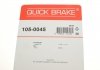 Комплект пружинок колодок стояночного гальма QUICK BRAKE 105-0045 (фото 3)