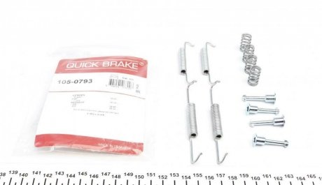 Комплект пружинок колодок стояночного гальма QUICK BRAKE 105-0793 (фото 1)