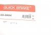 Комплект пружинок колодок стояночного гальма QUICK BRAKE 105-0854 (фото 13)