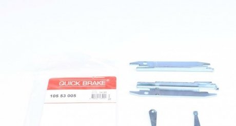 Комплект розпірних планок стояночного гальма QUICK BRAKE 105 53 005 (фото 1)