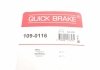 Комплект прижимних планок гальмівного супорту QUICK BRAKE 109-0116 (фото 2)