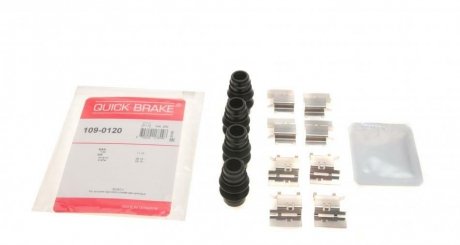Комплект прижимних планок гальмівного супорту QUICK BRAKE 109-0120 (фото 1)