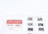 Комплект прижимних планок гальмівного супорту QUICK BRAKE 109-1033 (фото 1)