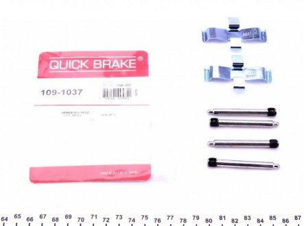 Комплект прижимних планок гальмівного супорту QUICK BRAKE 109-1037 (фото 1)