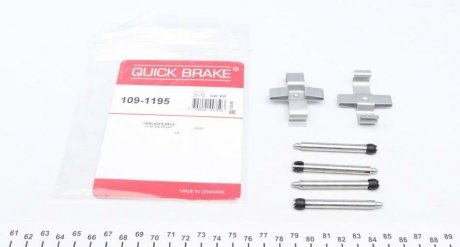 Комплект прижимних планок гальмівного супорту QUICK BRAKE 109-1195 (фото 1)