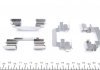 Комплект прижимних планок гальмівного супорту QUICK BRAKE 109-1231 (фото 2)