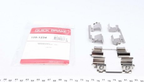 Комплект прижимних планок гальмівного супорту QUICK BRAKE 109-1234 (фото 1)