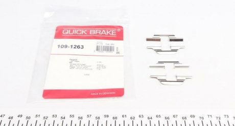 Комплект прижимних планок гальмівного супорту QUICK BRAKE 109-1263 (фото 1)