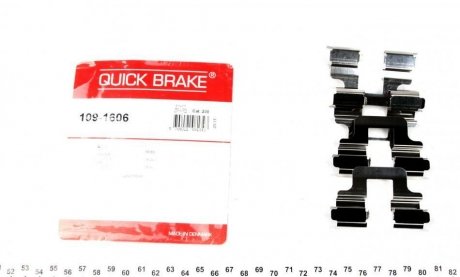 Пружинки суппорта заднего QUICK BRAKE 109-1606 (фото 1)