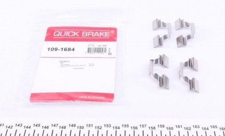 Комплект прижимних планок гальмівного супорту QUICK BRAKE 109-1684 (фото 1)