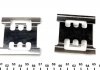 Комплект прижимних планок гальмівного супорту QUICK BRAKE 109-1688 (фото 2)