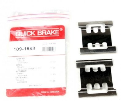 Комплект прижимних планок гальмівного супорту QUICK BRAKE 109-1688