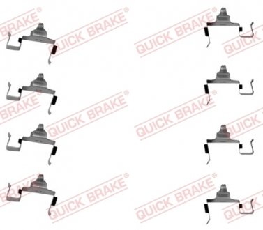 Монтажний компл.,гальм.колодки QUICK BRAKE 109-1697