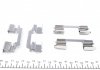 Комплект прижимних планок гальмівного супорту QUICK BRAKE 109-1716 (фото 2)