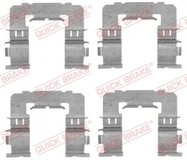 Пружинки колодок комплект QUICK BRAKE 109-1742 (фото 1)
