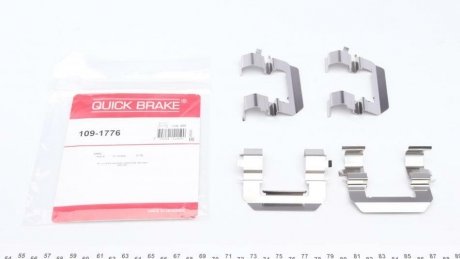 Комплект прижимних планок гальмівного супорту QUICK BRAKE 109-1776 (фото 1)