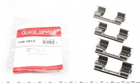 Комплект прижимних планок гальмівного супорту QUICK BRAKE 109-1813 (фото 1)