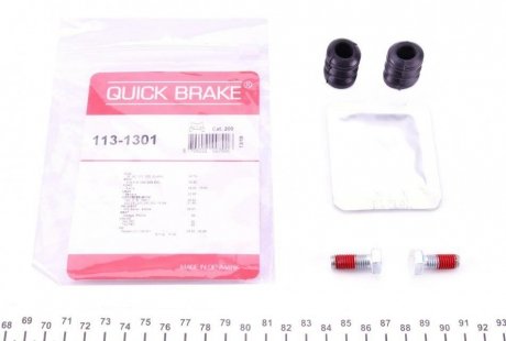 Ремкомплект направляющих QUICK BRAKE 113-1301 (фото 1)