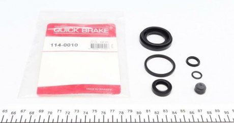 Ремкомплект суппорта QUICK BRAKE 114-0010