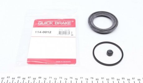 Ремкомплект суппорта QUICK BRAKE 114-0012 (фото 1)
