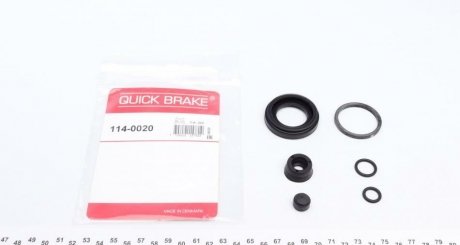 Ремкомплект суппорта QUICK BRAKE 114-0020 (фото 1)