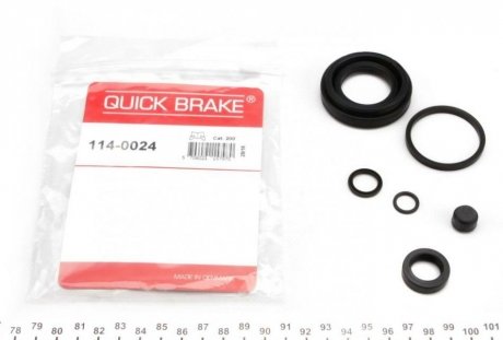 Ремкомплект суппорта QUICK BRAKE 114-0024 (фото 1)