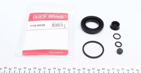 Ремкомплект суппорта QUICK BRAKE 114-0026