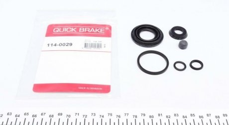 Ремкомплект суппорта QUICK BRAKE 114-0029 (фото 1)