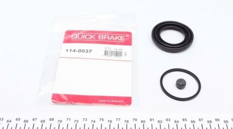 Ремкомплект суппорта QUICK BRAKE 114-0037 (фото 1)