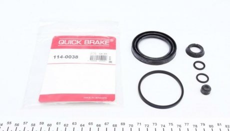 Ремкомплект суппорта QUICK BRAKE 114-0038