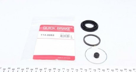 Ремкомплект суппорта QUICK BRAKE 114-0053 (фото 1)