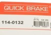 Ремкомплект суппорта QUICK BRAKE 114-0132 (фото 9)