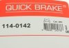 Ремкомплект суппорта QUICK BRAKE 114-0142 (фото 8)
