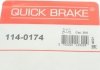Ремкомплект суппорта QUICK BRAKE 114-0174 (фото 7)