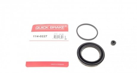 Ремкомплект суппорта QUICK BRAKE 114-0227 (фото 1)