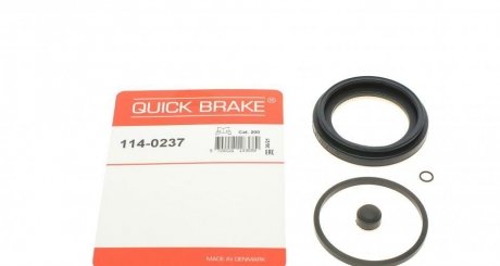 Ремкомплект суппорта QUICK BRAKE 114-0237 (фото 1)