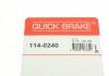 Ремкомплект суппорта QUICK BRAKE 114-0240 (фото 7)