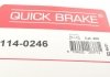 Ремкомплект суппорта QUICK BRAKE 114-0246 (фото 7)