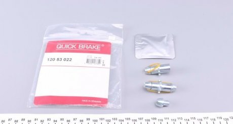 Комплект регулятора стояночного гальма QUICK BRAKE 120 53 022