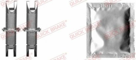 Комплект регулятора стояночного гальма QUICK BRAKE 120 53 025