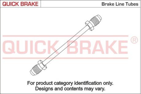 Трубопровод тормозного привода QUICK BRAKE CU1950AA (фото 1)