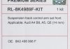 К-кт важелів підвески перед. Audi A4 B8/A5/A6 C7/Q5 (з тонким пальцем, конус 14мм) Raiso RL8K4989FKIT (фото 2)