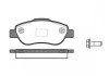 Колодки гальмівні передні дискові FIAT PANDA 03-12 1100.00